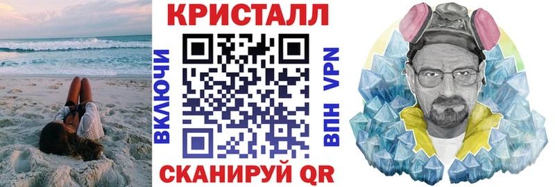 Amphetamine Premium  Шумиха 