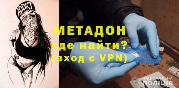 героин Вяземский