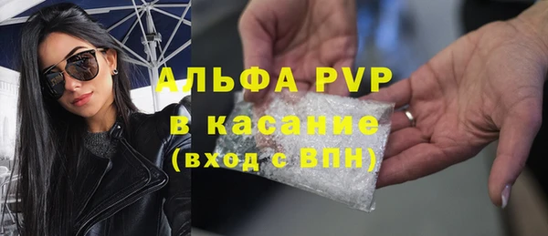 шишки Вязники