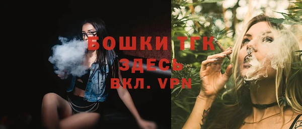 кокаин перу Тавда