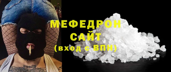 шишки Вязники