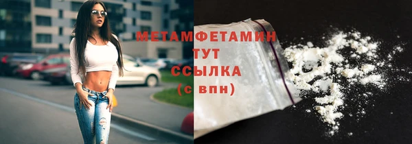 ECSTASY Тайга