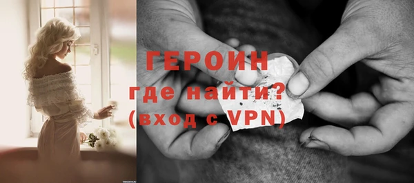 шишки Вязники