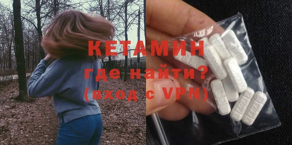 кокаин перу Тавда