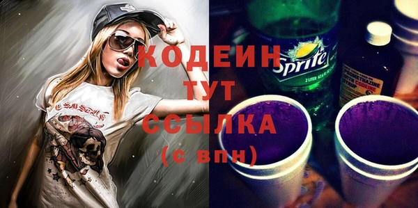 МДПВ Сясьстрой