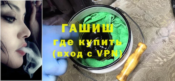 тгк Вязьма