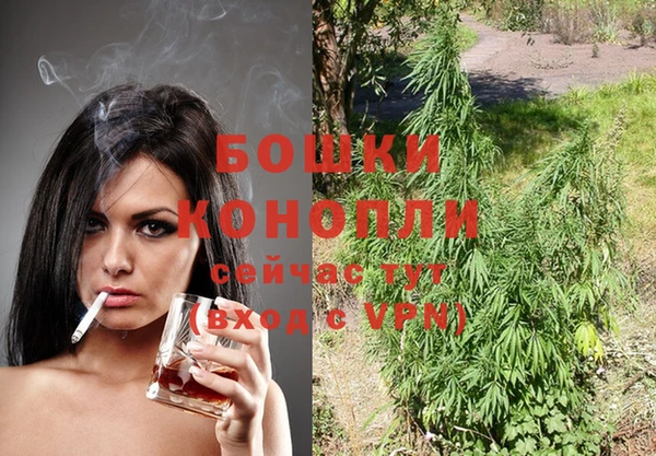 кокаин перу Тавда