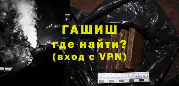 кокаин перу Тавда