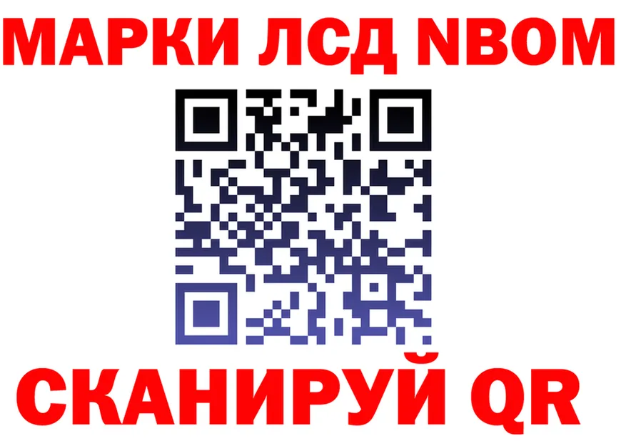 АМФ VHQ зеркало дарк нет гидра Шумиха